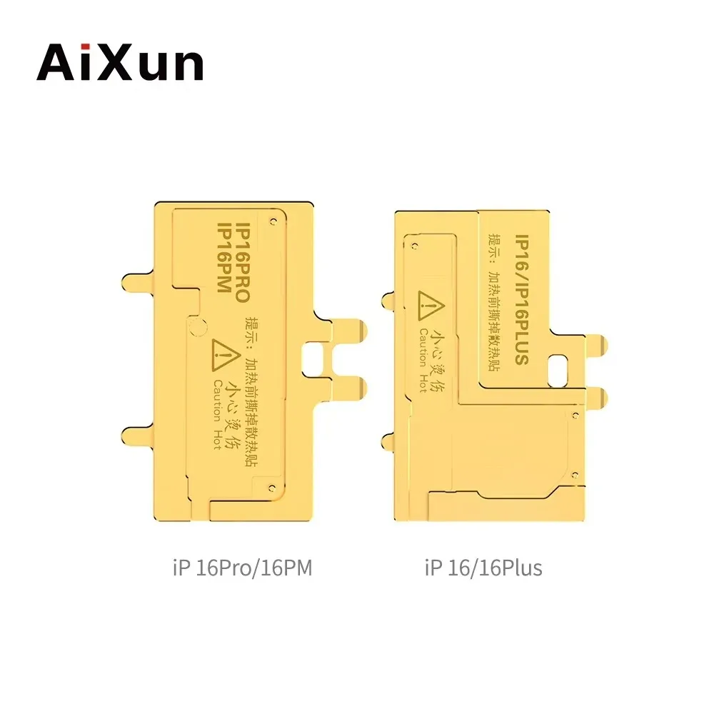 JC Aixun Iheater Pro Heating Module X-17ProMax Android Motherboard Layer Heating Tin Planting Repair Accessories Module