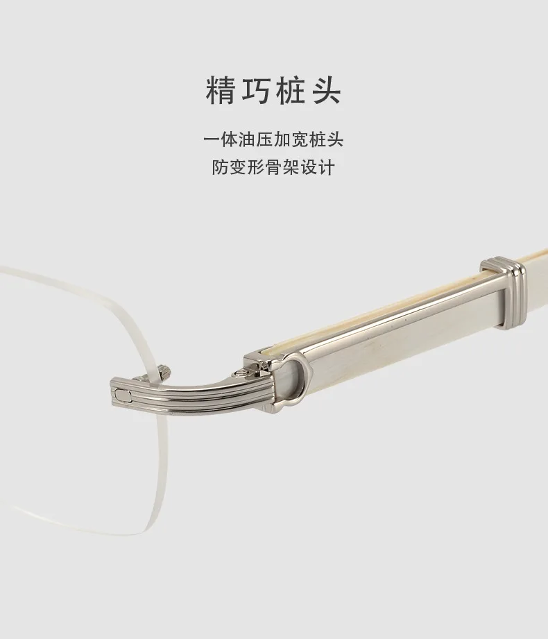 Luxury Rimless Reading Glasses with Buffalo Horn Temples - Anti Blue Light Business Eyewear