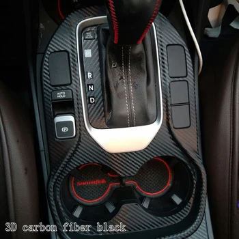 Fibra di carbonio per Hyundai Santa Fe 2013-2018 Pellicola per auto Adesivi interni Console centrale Gear Cruscotto Air Door Maniglia Pannello di sollevamento