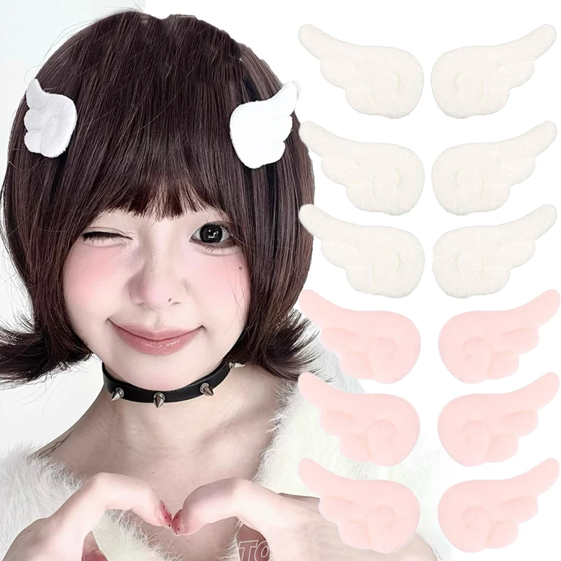 Set of 2 Adorable Angel Wing Plush Hairpin Accessories