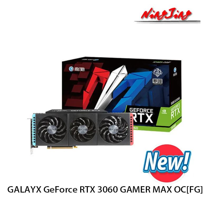 GALAXY GeForce RTX 3060 12G GDDR6 192 Bit Video Cards GPU Graphic Card Support DeskTop AMD Intel CPU Motherboard LHR NEW best video card for gaming pc