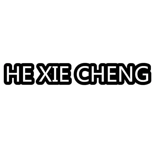 HE XIE CHENG RC Store