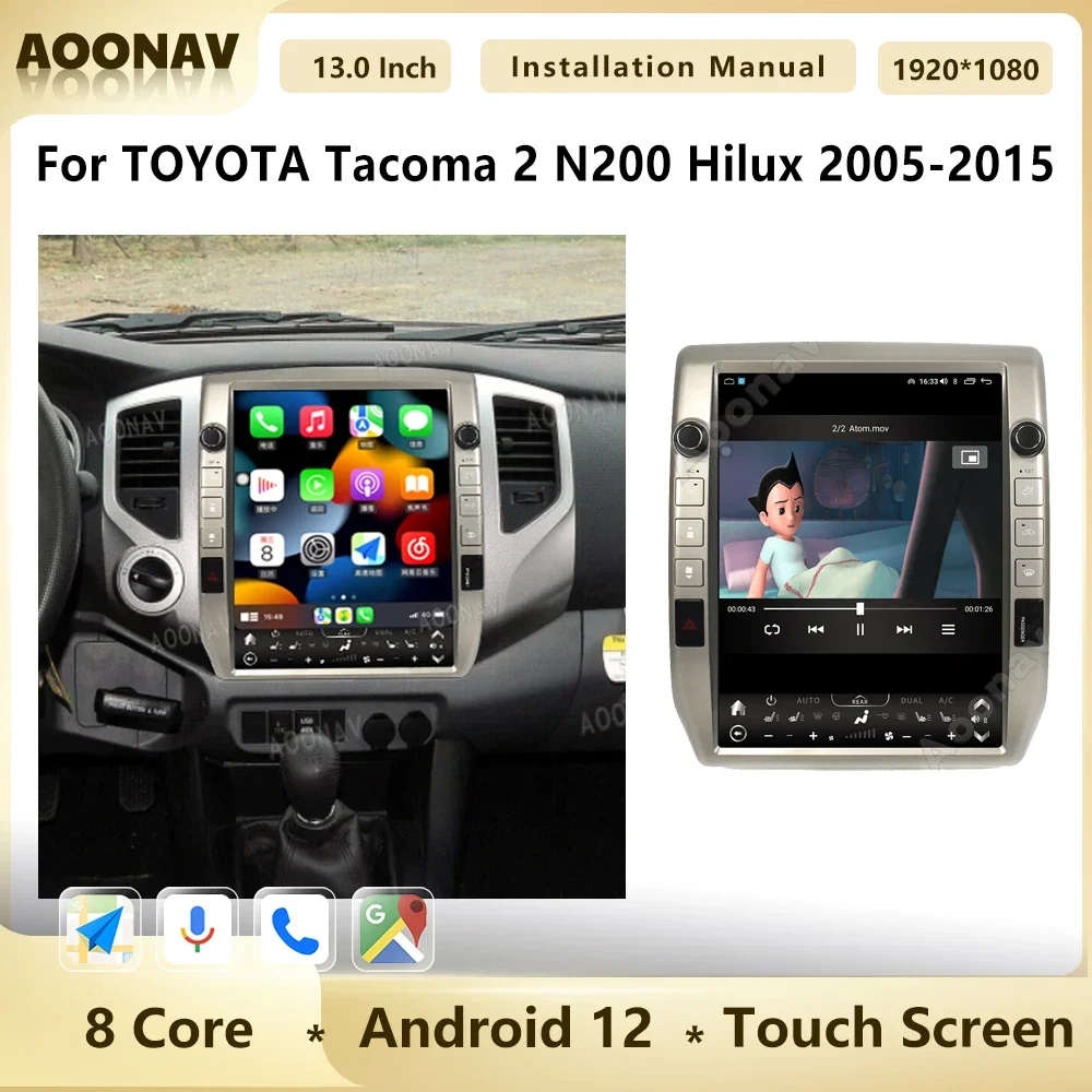 

256G Car Radio For TOYOTA Tacoma 2 N200 Hilux 2005-2015 Android 12 Multimedia Player GPS Navigation Wireless Carplay Head Unit