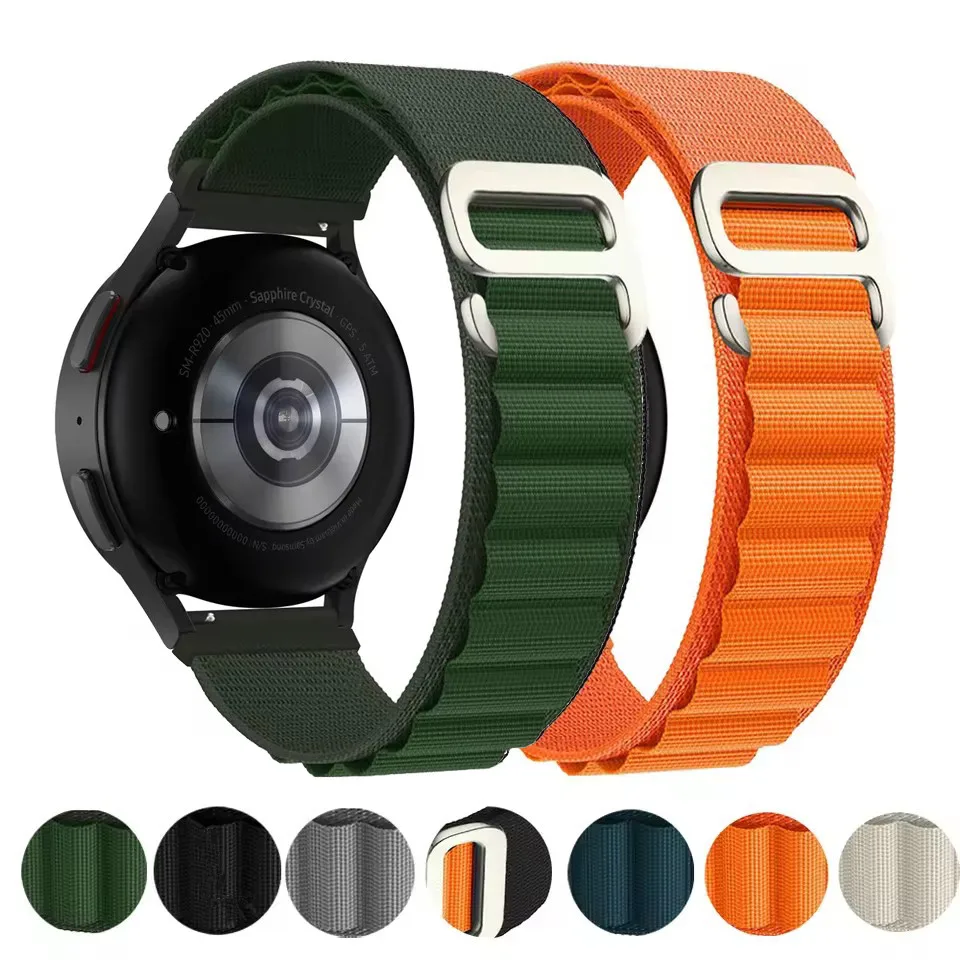 Nylon Loop Strap Replacement Wristband