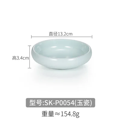 Image 9
