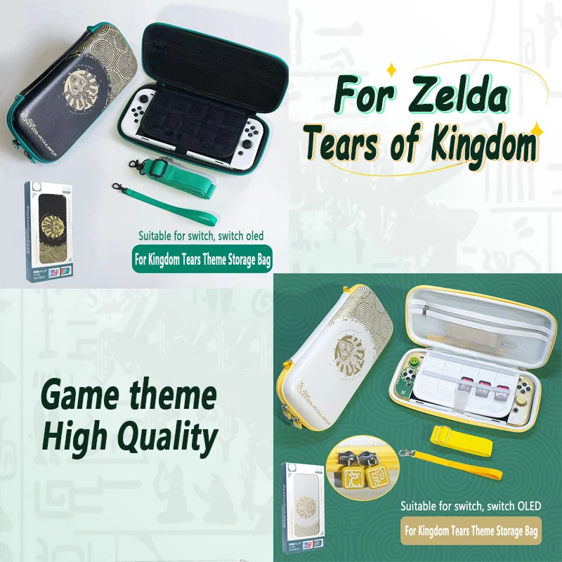 

For Zelda Legend2 Tears Kingdom Limited Storage Bag Protective Bag For Nintendo Switch/OLED Travel Shoulder Bag Game Accessories
