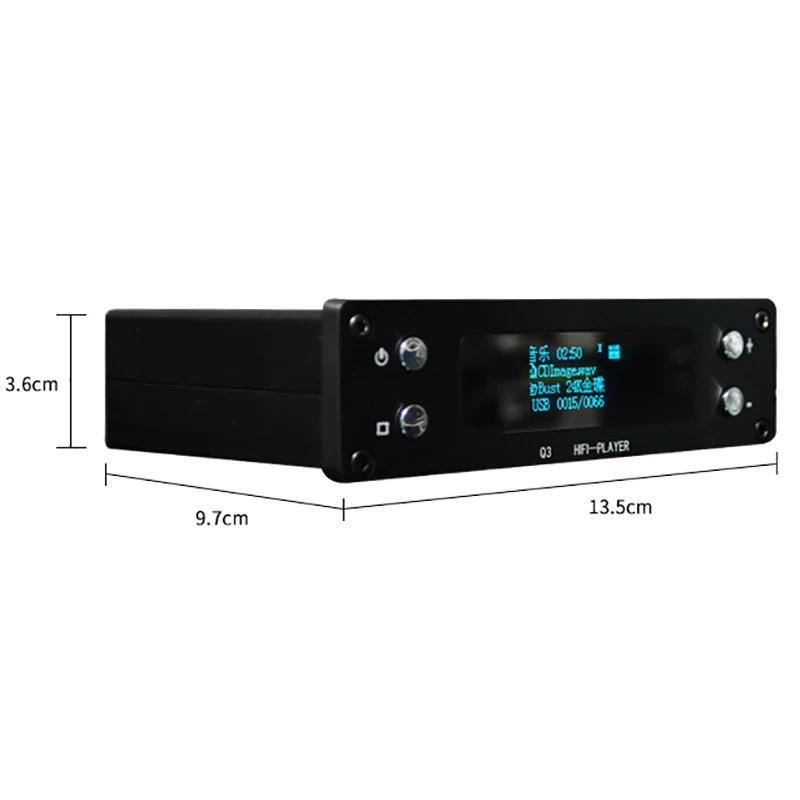 Audiophile Lossless Digital Audio Player ES9028Q2M Decoding Bluetooth 5.0 HIFI Digital Turntable Coaxial Optical OTG Input digital audio player