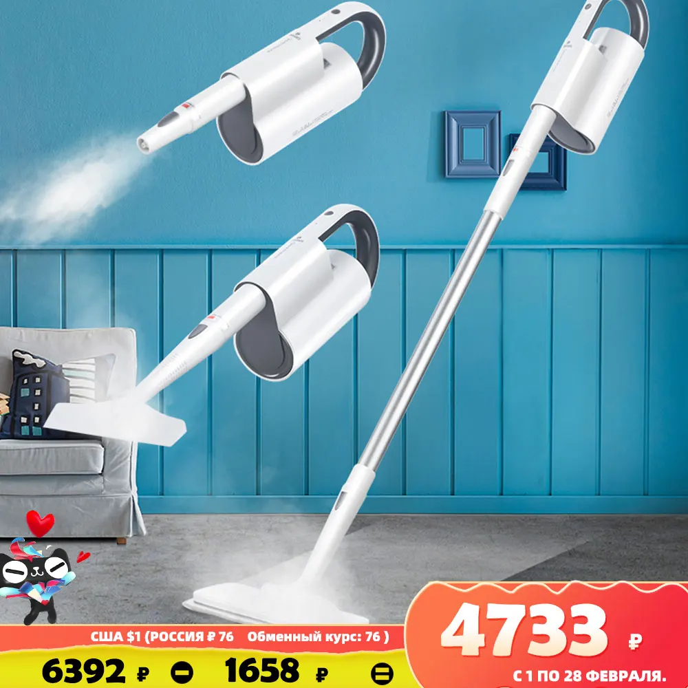 Steam Mop Carpet Cleaner Steam Mop Tiles Steam Mop Cleaner 6 1
