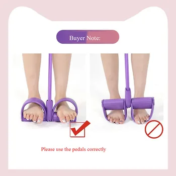 Basic 6-Tube Pedal Resistance Band 6