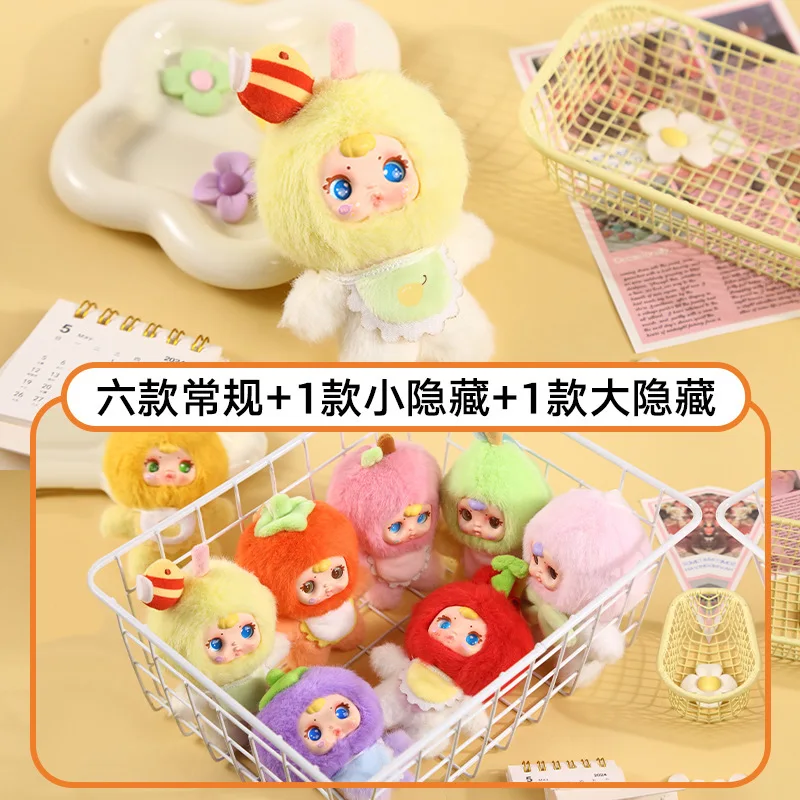 Nommi V3 Substitute 2025MM Candy Fruity Plush Toy Blind Box
