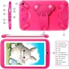 7 INCH Android 10 RAM 1GB +16GB ROM Gift Kid Tablet E98 WIFI Dual Camera Quad-Core Free Silicone Case 3D Glassess 1