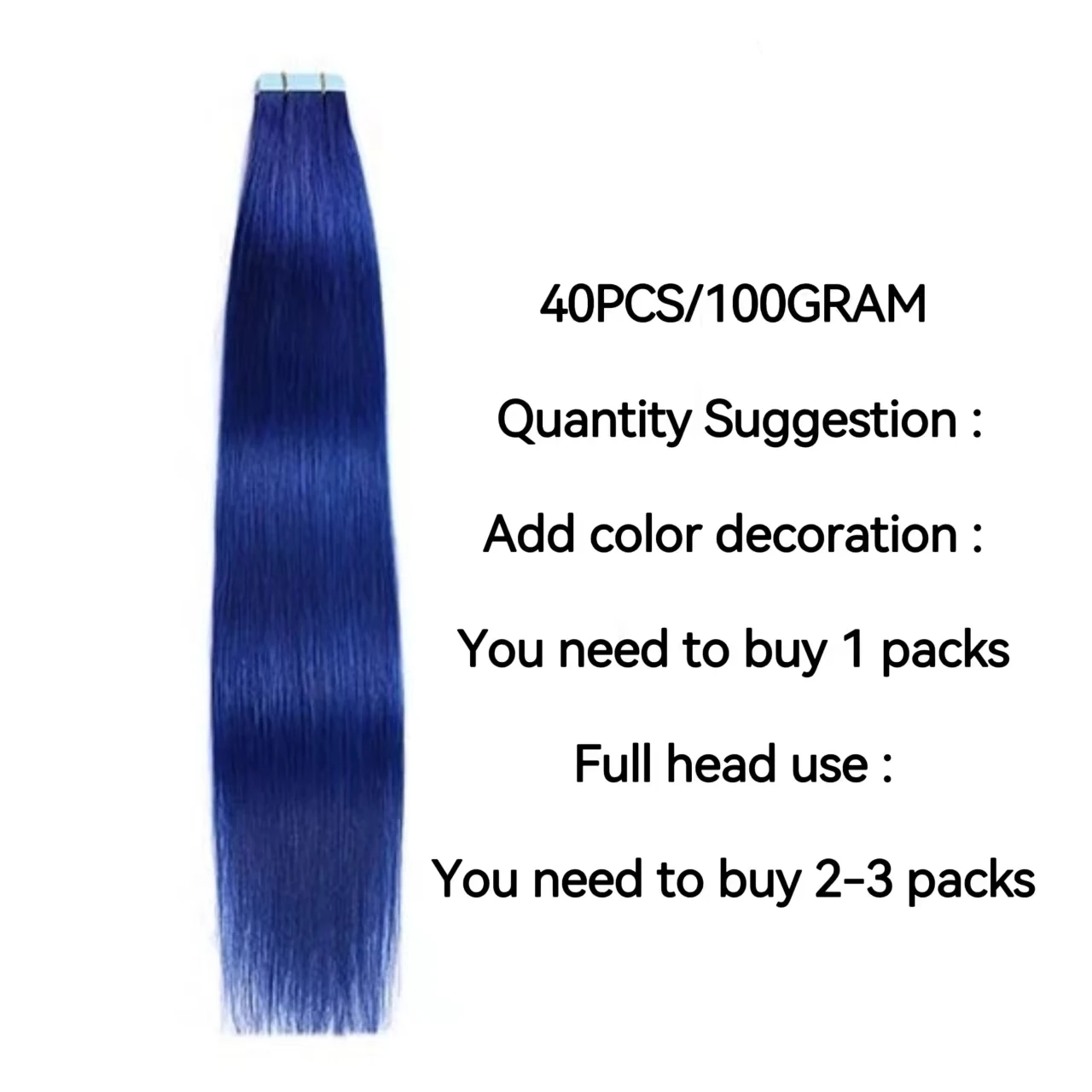 헤어 익스텐션용 본 스트레이트 테이프, 인모 블루 테이프, 익스텐션용 스트레이트 테이프, 30 인치, 팩 당 40 개, 100g