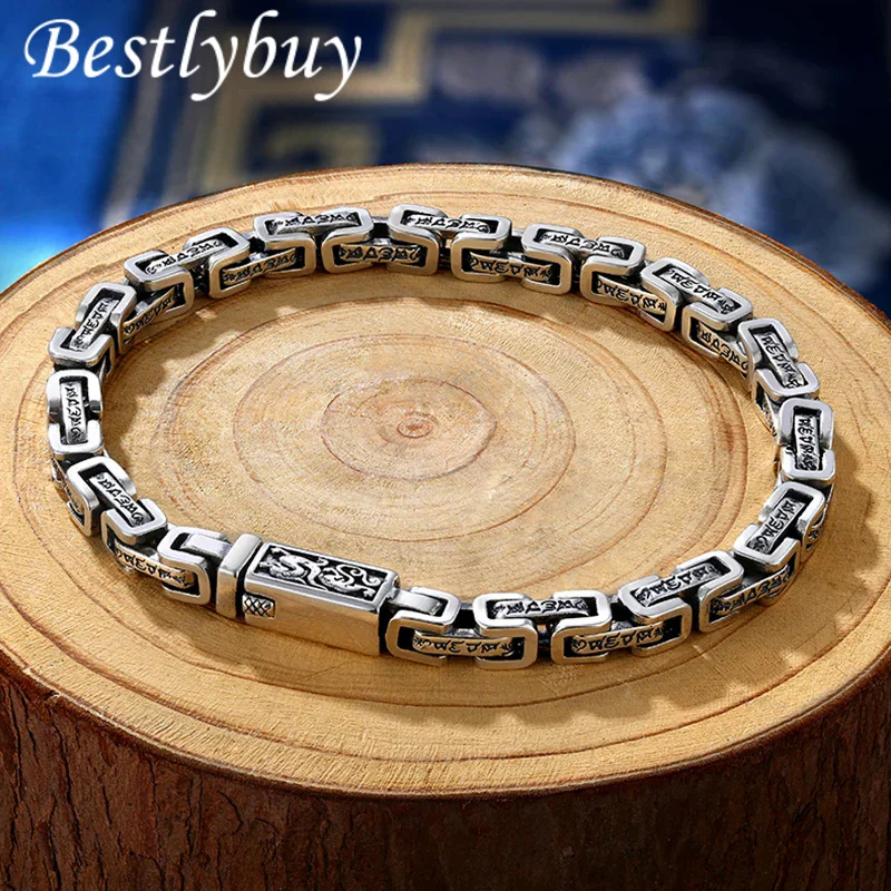 

New Fashion Dragon Pattern Six-character Mantra Ring Collar Bracelet Male Trend Retro Hipster Hip-hop Personality Men Simple