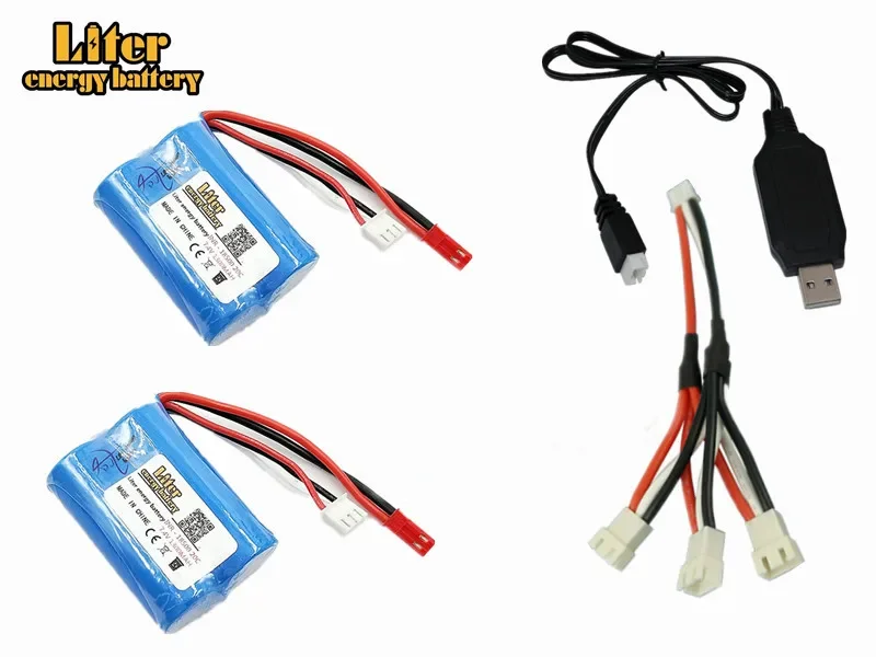 Batterie Lipo 1300mAh 18500 7.4V pour Hélicoptère RC