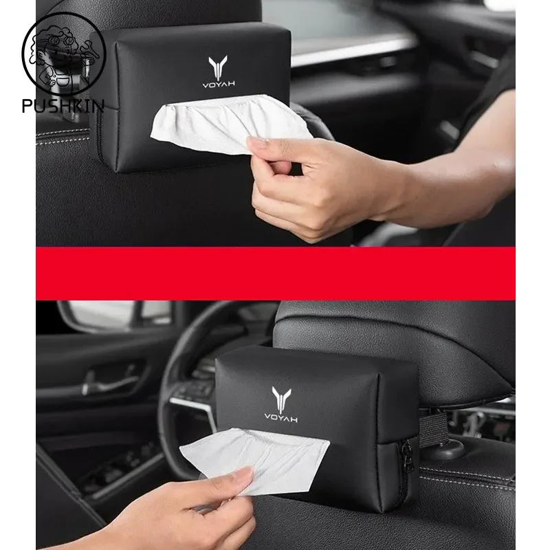 Dongfeng Voyah Free Dreamer 용 자동차 티슈 박스 거치대, 열정 2022 2023 2024 팔걸이 시트 백 티슈 파우치, 자동차 액세서리