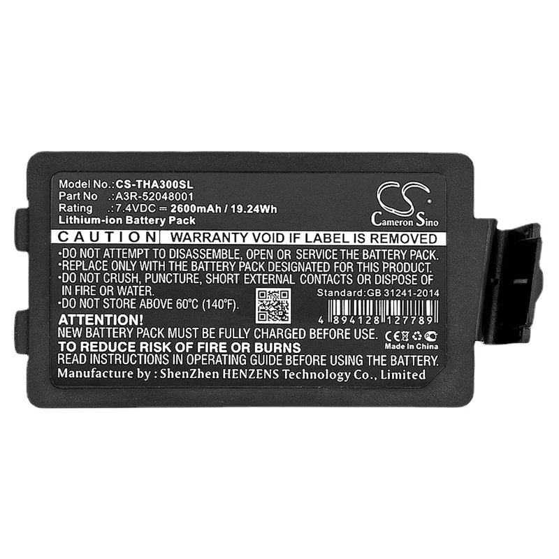 

Portable Printer Battery 7.4V/2600mAh/3400mAh A3R-52048001 for TSC Alpha 3R