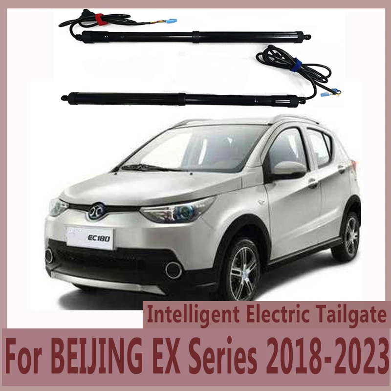 

For BEIJING EX Series 2018-2023 Electric Tailgate Modified Automatic Lifting Electric Motor for Trunk Car Assecories Tools