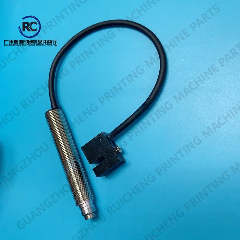 MBO 접지기용 1개 B1 센서