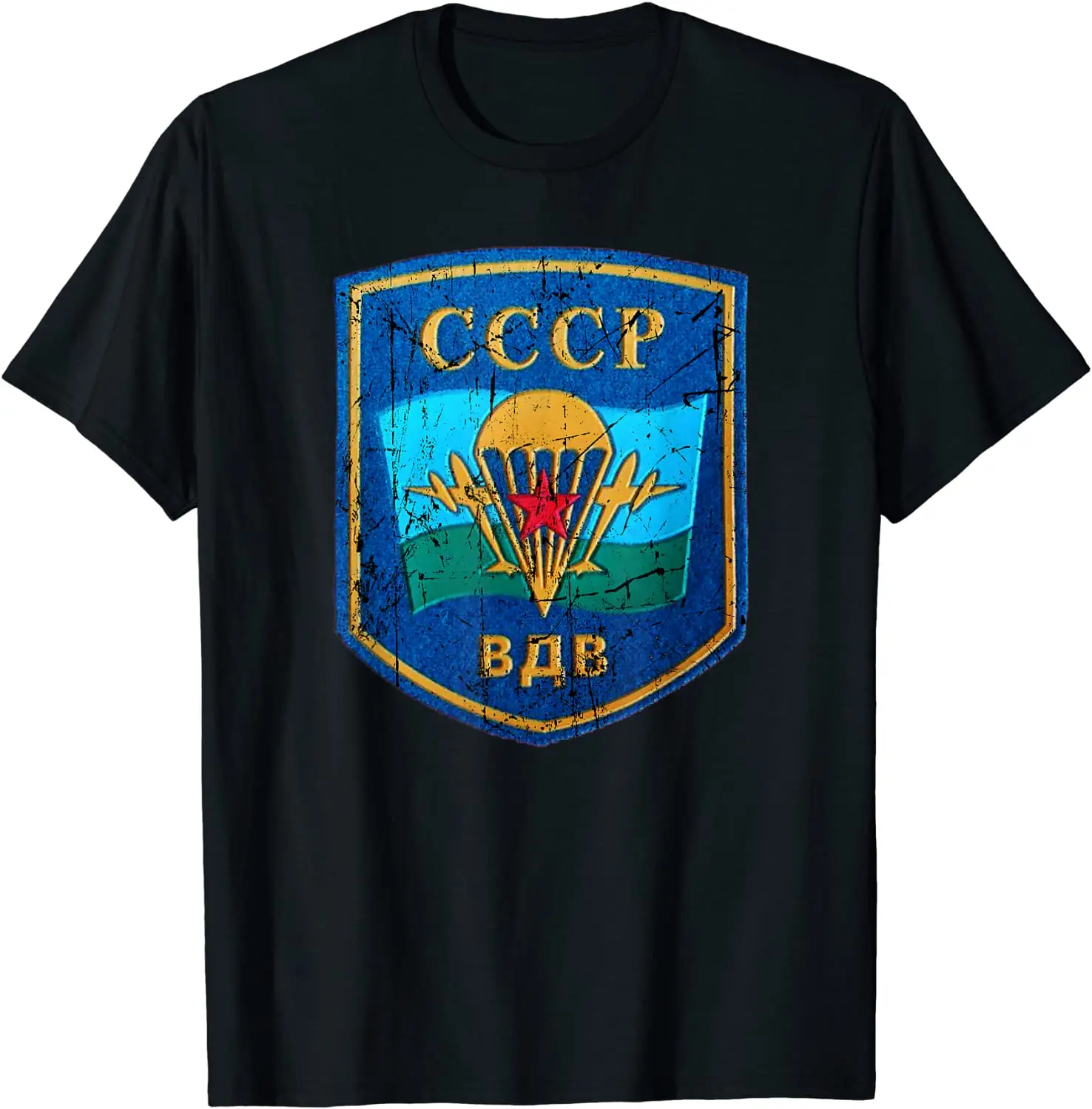 

Soviet USSR Airborne Troops Russian VDV Paratroopers Patches T-Shirt. Premium Cotton Short Sleeve O-Neck Mens T Shirt New S-3XL