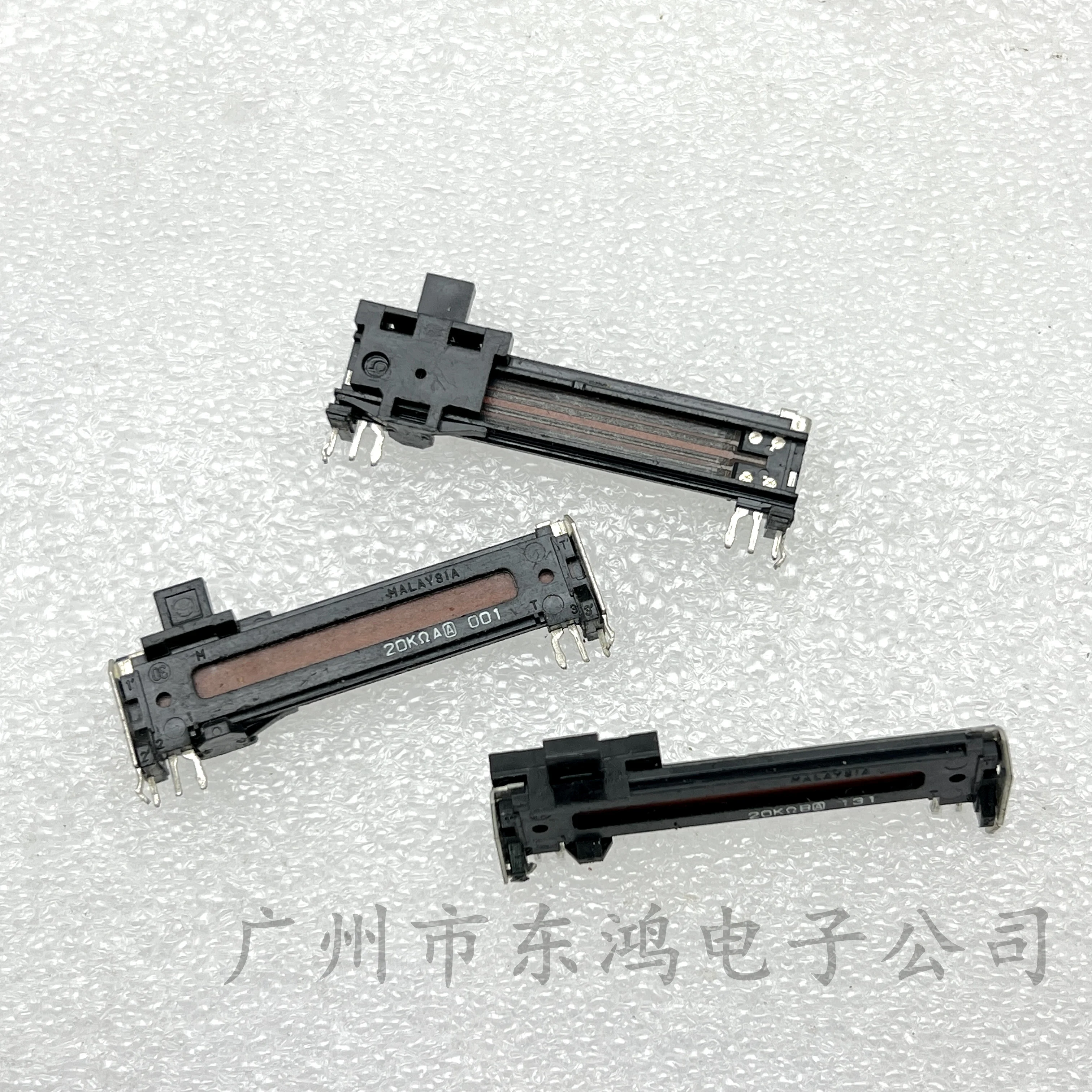 1pcs 45mm straight slide potentiometer A20K axis length 5MM