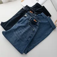 4XL Plus Size Jeans Women 2023 Spring Denim Harem Pants High Stretch Retro Label Slim Pants Oversized Curve Clothes - Image 2