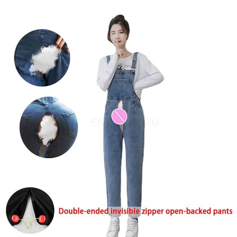 Invisible Open Crotch Outdoor Convenient Denim Suspender Pants Women's Autumn New Korean Fashion Loose Cropped Jeans jumpsuit