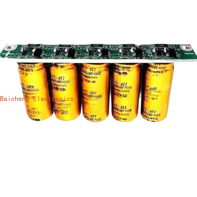 2PCS 13.5V4.4F backup power supply 12V Farad capacitor 2.7V22F intelligent car competition beacon group power relay
