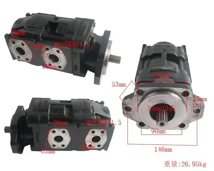 Originele Hydraulische Tandwielpomp KP30.41-04S3-LMD Voor Hangcha Transmissie Heftruckonderdelen
