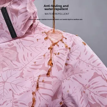 Giacca da arrampicata da corsa per sport all'aria aperta mimetica traspirante da uomo Cappotto giacca a vento alla moda resistente all'acqua antivento