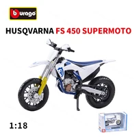 Bburago 1:18 Husqvarna FS 450 Supermoto Static Die Cast Vehicles Collectible Hobbies Motorcycle Model Toys 1