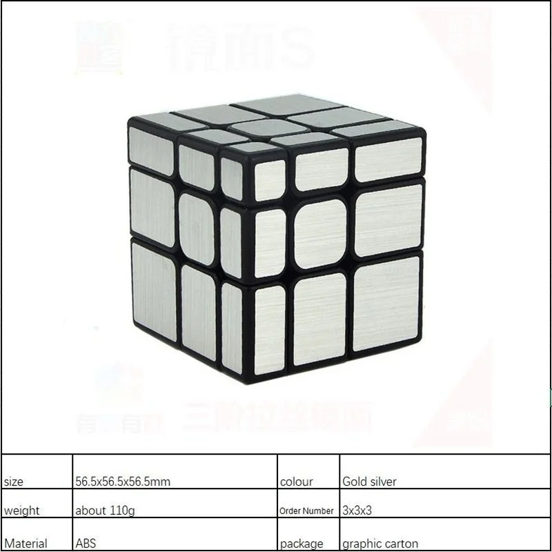 Speed Cube MoYu Cast Coated S Neo Cube Special-shaped 3 Steps Magic Cube Shun Slippery Magic Alpinia Oxyphylla Toys For Children