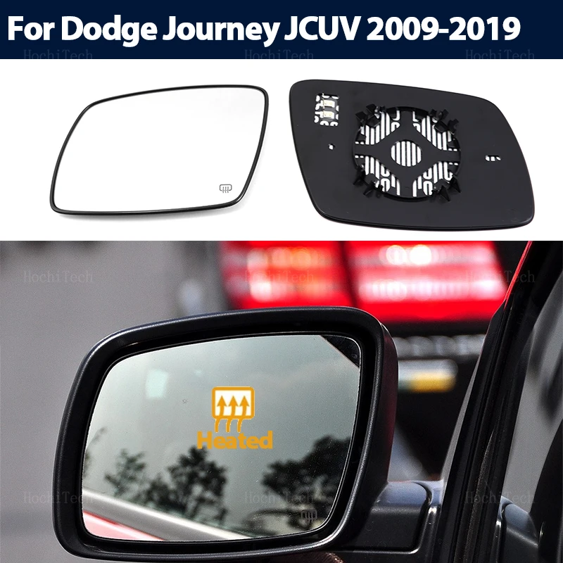 

Прозрачное боковое зеркало с подогревом для Dodge Journey JCUV 2009-2019 аксессуары боковое зеркало заднего вида с подогревом стеклянный объектив
