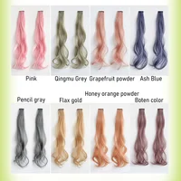 Extensions de cheveux synthétiques bouclés colorés 2 pièces/ensemble 50cm/60cm, vague d'eau rose/bleu/violet, perruque Halloween/noël 2