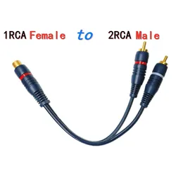 Gold - Plated RCA Audio Splitter Cable - 1 Male to 2 Female and 1 Female to 2 Male Adapter - 150CM (1Female to 2Male)