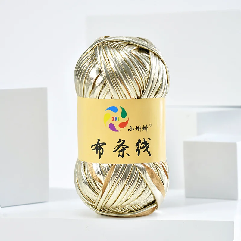 100g 1PC Thick Cloth Yarn for Hand Knitting Woven Scarf Bag Magic Bright Color Cloth Champagne Imitation Leather Yarn 6