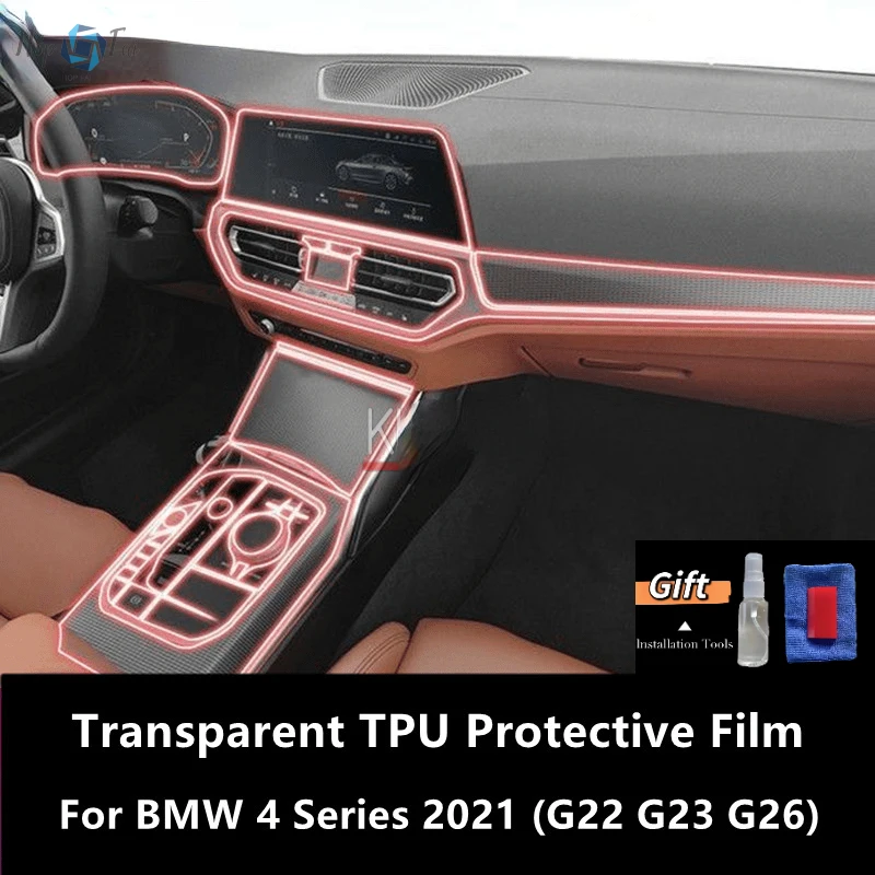 Для BMW 4 серии 2021 G22 G23 G26 Автомобильная интерьерная центральная консоль прозрачная фотомагнитная ремонтные аксессуары против царапин игла для аэрографа насадка комплект крышек g22 g23 g24 g25 g26 g34 g39