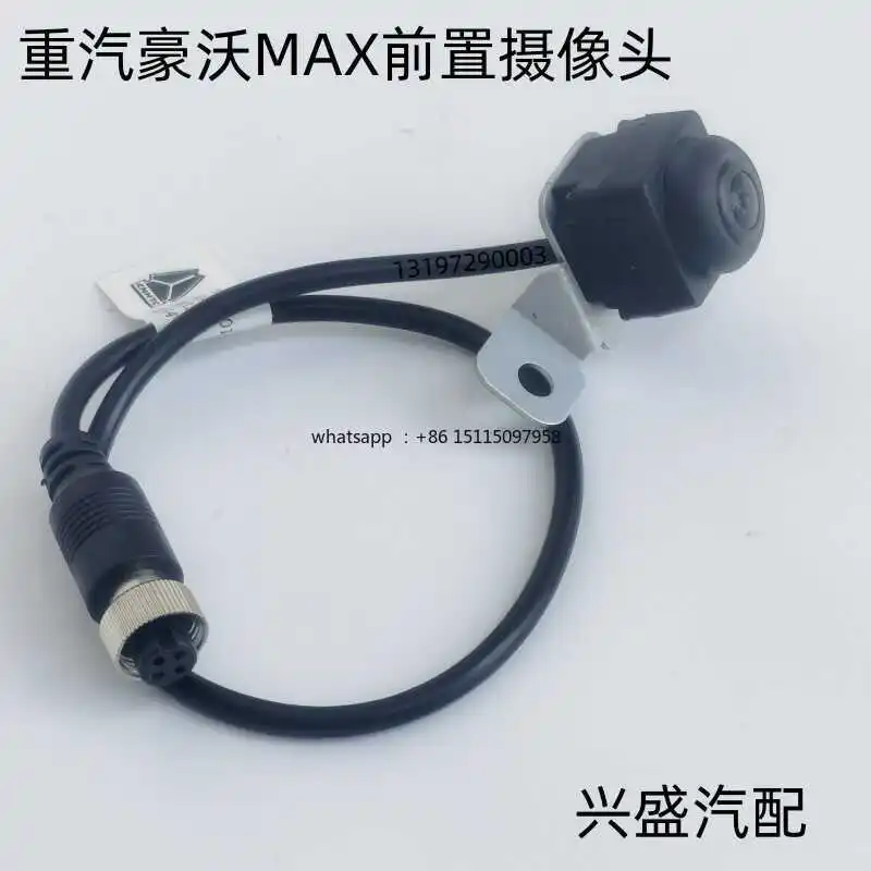 4방향 모니터링 전면 패널 카메라 액세서리에 적합