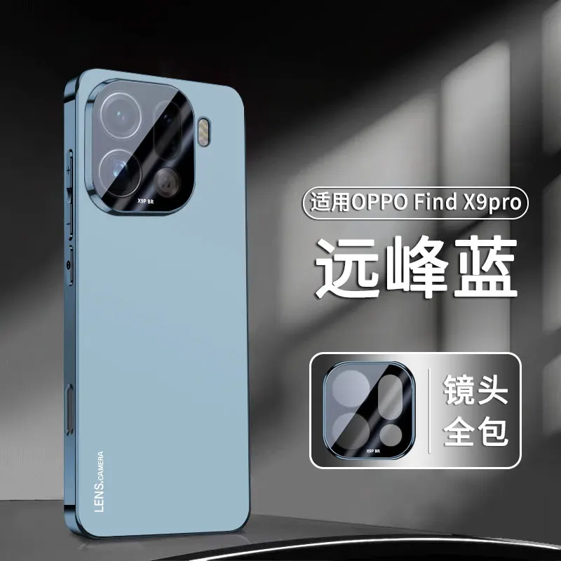 Luxury Plating Acrylic Camera Protection Case – Full Coverage Back Cover & Bumper Shell