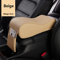 Universal Leather Car Armrest Cushion with Pocket - Central Console Protective Cover (Beige)