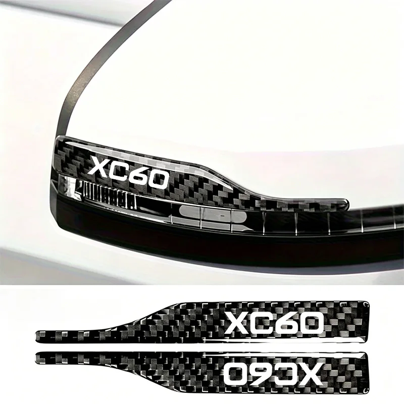 Carbon Fiber Textured Rearview Mirror Bumper - 2-Piece Set, Durable Design