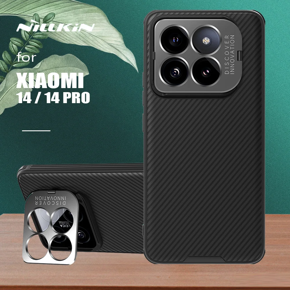 

Чехол Nillkin для Xiaomi Mi 14 / 14 Pro, задняя крышка для камеры с подставкой, чехол для Xiaomi Mi 14 Pro, чехол для объектива