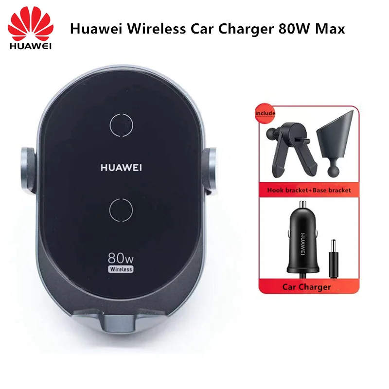 Huawei Super Fast Charge Wireless Car Charger 80W Max Intelligent