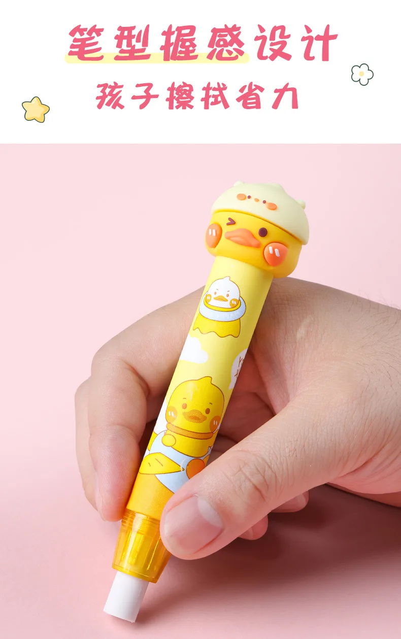 Cartoon Pencil Eraser - Cute Crumb-Free Kids Eraser