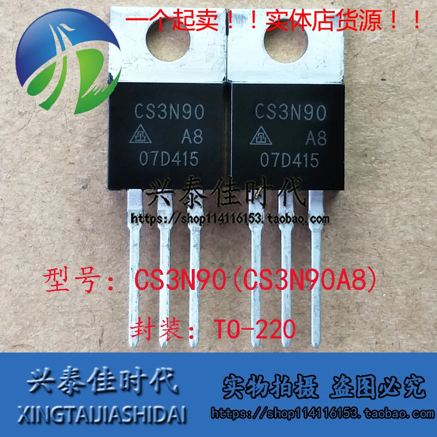 

Оригинал 4 шт./лот CS3N90 CS3N90A8 3A/900V TO-220