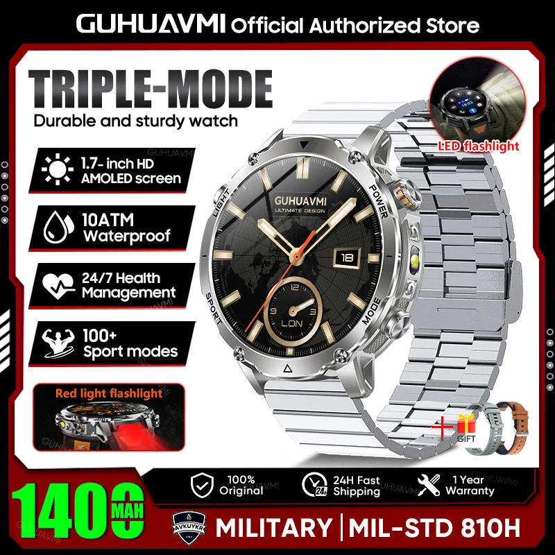 Silver Steel B 2A