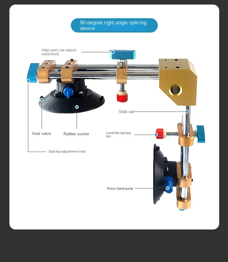 Stone countertop tensioner, marble tile joint leveling suction cup, strong seaml