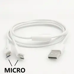 Dual Micro USB Charging Cable - 2 - Port Y Splitter with 1m Length (White - 1m)