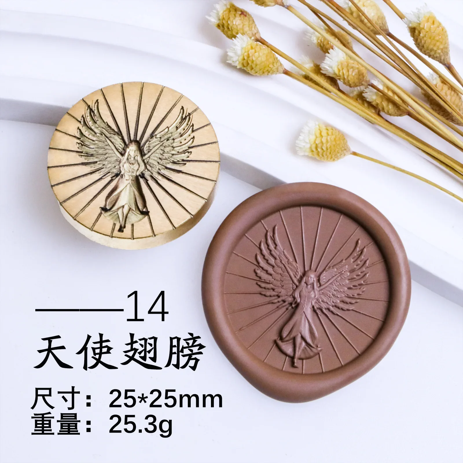 Stamp Seal Head Fire Seal Head Retro Art Series Special Relief Rose Dragon Three-Dimensional Laser Fine Carved Copper