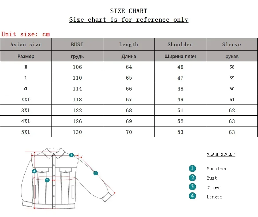 남성용 후드 데님 재킷, 따뜻한 안감, 두꺼운 코튼, 카우보이 코트, 라지 사이즈, 5XL, 블랙, 겨울