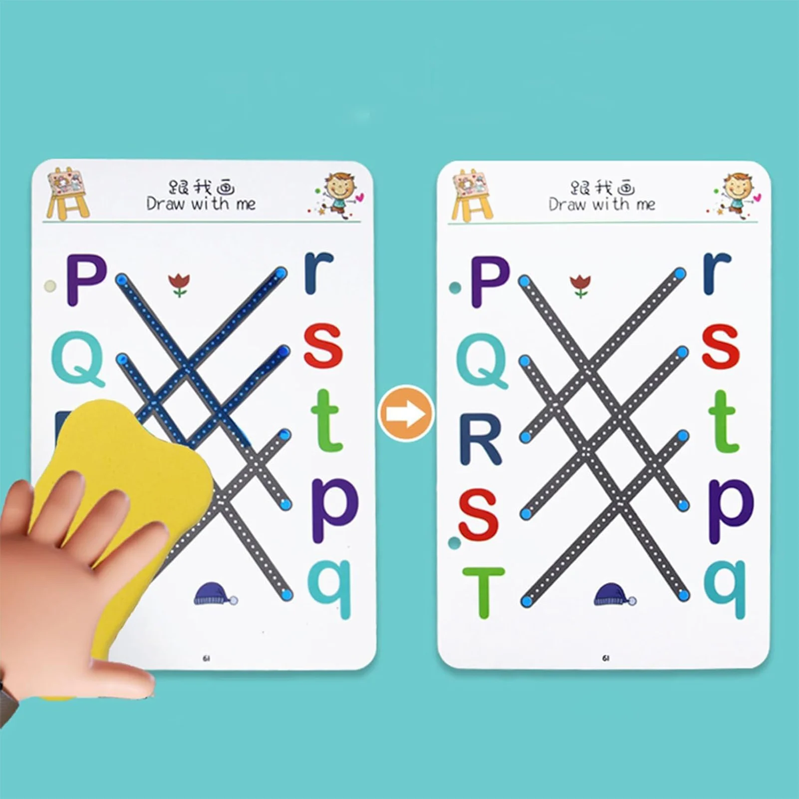 미취학 아동 및 유치원 어린이용 필기 워크북, 펜 컨트롤 트레이닝 북, 재사용 가능한 연습 트레이싱 북